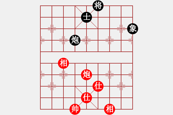 象棋棋譜圖片：小魚刀(風(fēng)魔)-和-王洪斗(地煞) - 步數(shù)：170 