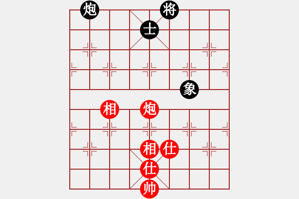 象棋棋譜圖片：小魚刀(風(fēng)魔)-和-王洪斗(地煞) - 步數(shù)：200 