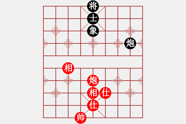 象棋棋譜圖片：小魚刀(風(fēng)魔)-和-王洪斗(地煞) - 步數(shù)：220 