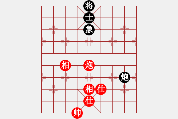 象棋棋譜圖片：小魚刀(風(fēng)魔)-和-王洪斗(地煞) - 步數(shù)：226 