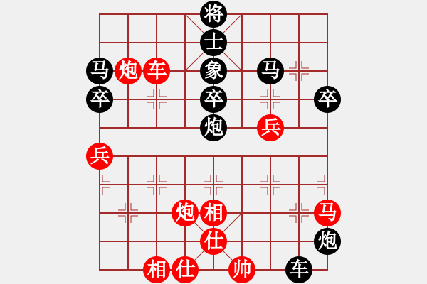 象棋棋譜圖片：小魚刀(風(fēng)魔)-和-王洪斗(地煞) - 步數(shù)：60 