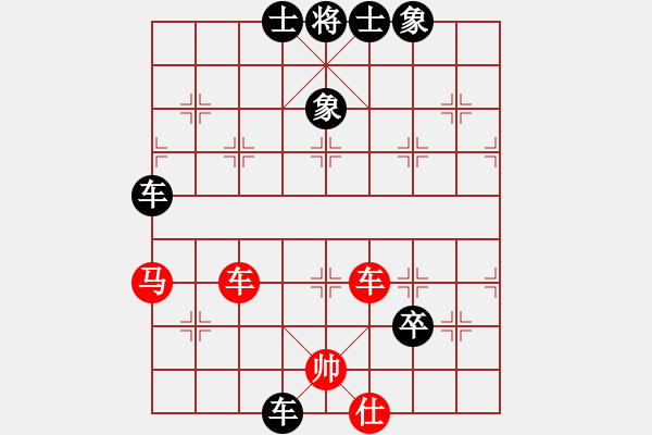 象棋棋譜圖片：supersong(9星)-負-清溪花園(9星) - 步數(shù)：160 