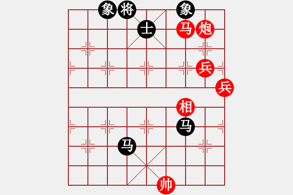 象棋棋譜圖片：劣勢巧離謀和 - 步數(shù)：0 