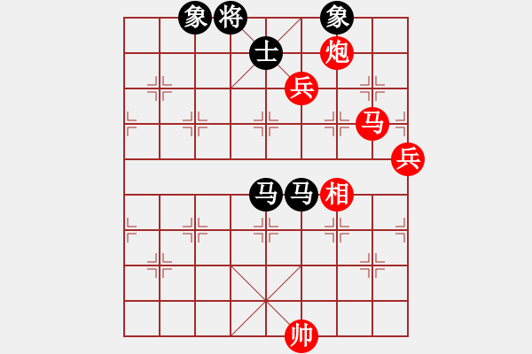 象棋棋譜圖片：劣勢巧離謀和 - 步數(shù)：10 