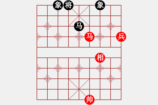 象棋棋譜圖片：劣勢巧離謀和 - 步數(shù)：20 