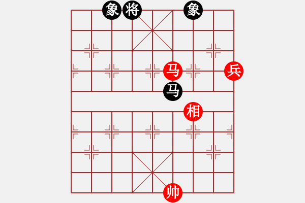 象棋棋譜圖片：劣勢巧離謀和 - 步數(shù)：21 