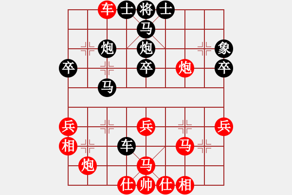 象棋棋譜圖片：rebel(5段)-負-煙臺路邊棋(6段) - 步數(shù)：50 