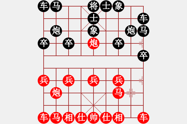 象棋棋譜圖片：橫才俊儒[292832991] -VS- 24K純帥[-] - 步數(shù)：10 