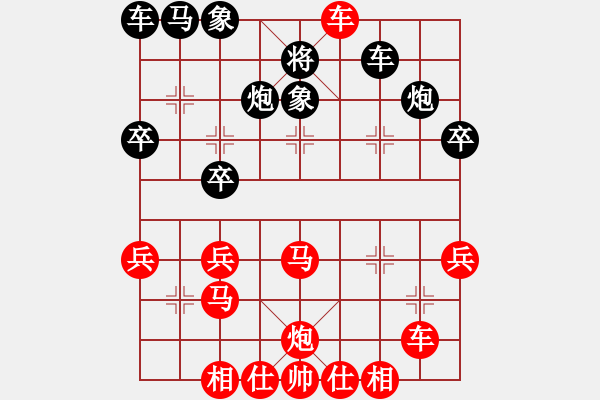 象棋棋譜圖片：棋力認(rèn)證 破緩穿宮馬象位車進(jìn)7卒 修改版 - 步數(shù)：40 