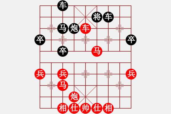 象棋棋譜圖片：棋力認(rèn)證 破緩穿宮馬象位車進(jìn)7卒 修改版 - 步數(shù)：50 