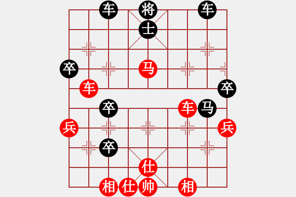 象棋棋譜圖片：進(jìn)兵對(duì)卒底炮轉(zhuǎn)順跑黑連進(jìn)卒 zzbdwm 勝 楊大俠 - 步數(shù)：50 