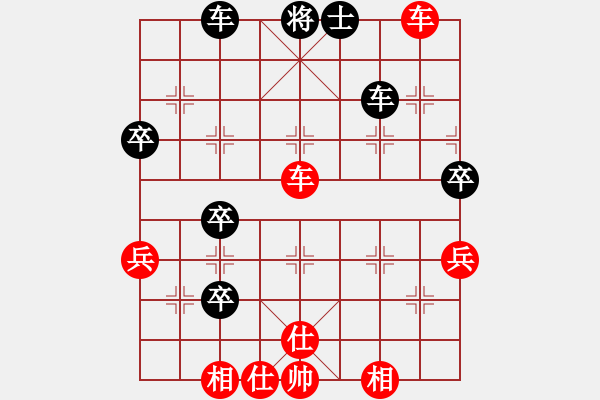 象棋棋譜圖片：進(jìn)兵對(duì)卒底炮轉(zhuǎn)順跑黑連進(jìn)卒 zzbdwm 勝 楊大俠 - 步數(shù)：57 