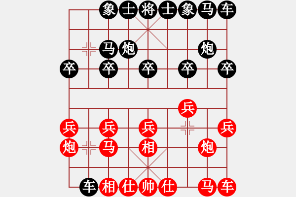 象棋棋譜圖片：風雨樓追風(天罡)-勝-斧頭幫幫主(風魔) - 步數(shù)：10 