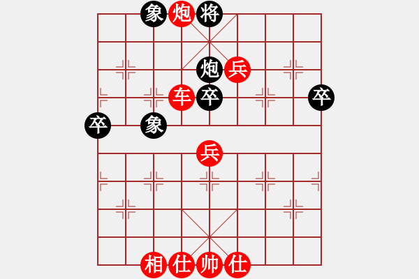 象棋棋譜圖片：風雨樓追風(天罡)-勝-斧頭幫幫主(風魔) - 步數(shù)：100 