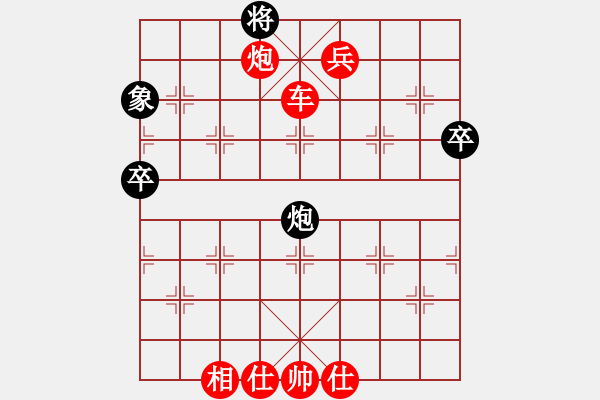 象棋棋譜圖片：風雨樓追風(天罡)-勝-斧頭幫幫主(風魔) - 步數(shù)：110 