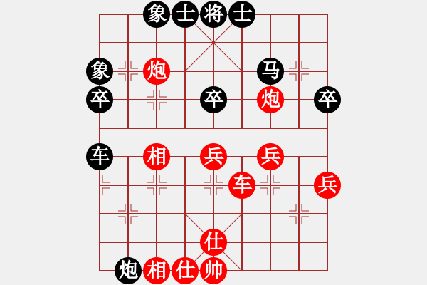 象棋棋譜圖片：風雨樓追風(天罡)-勝-斧頭幫幫主(風魔) - 步數(shù)：50 