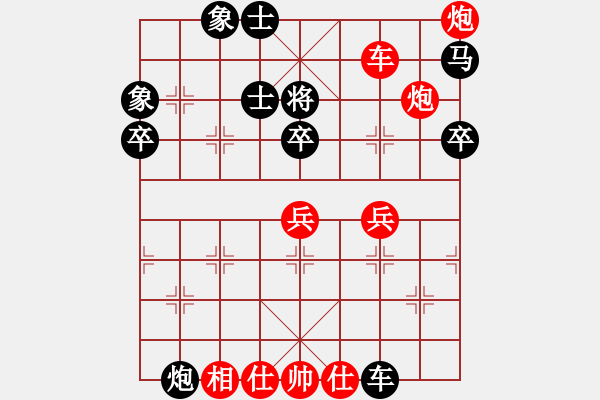 象棋棋譜圖片：風雨樓追風(天罡)-勝-斧頭幫幫主(風魔) - 步數(shù)：80 