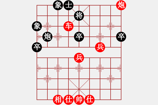 象棋棋譜圖片：風雨樓追風(天罡)-勝-斧頭幫幫主(風魔) - 步數(shù)：90 