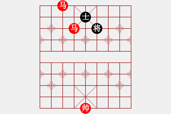 象棋棋譜圖片：棋局-911a n3 - 步數(shù)：20 