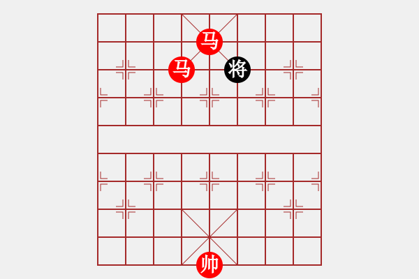 象棋棋譜圖片：棋局-911a n3 - 步數(shù)：21 