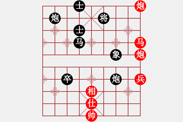 象棋棋谱图片：泥马江南龙(天帝)-和-中途岛(日帅) - 步数：100 