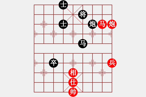 象棋棋谱图片：泥马江南龙(天帝)-和-中途岛(日帅) - 步数：110 