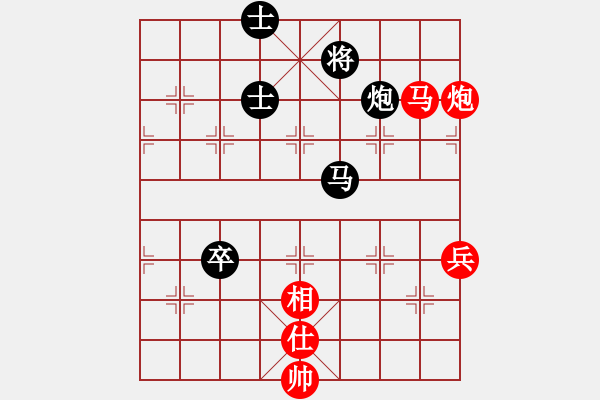 象棋棋譜圖片：泥馬江南龍(天帝)-和-中途島(日帥) - 步數(shù)：110 