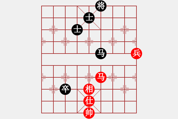 象棋棋譜圖片：泥馬江南龍(天帝)-和-中途島(日帥) - 步數(shù)：120 