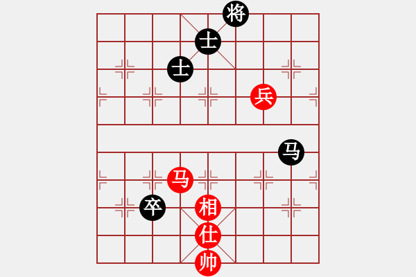 象棋棋谱图片：泥马江南龙(天帝)-和-中途岛(日帅) - 步数：130 