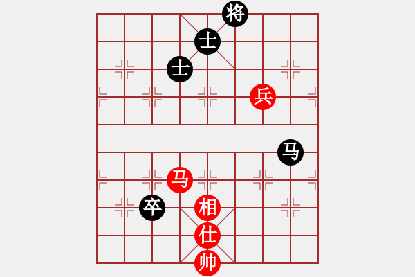 象棋棋譜圖片：泥馬江南龍(天帝)-和-中途島(日帥) - 步數(shù)：130 