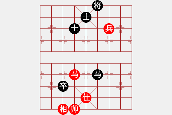 象棋棋谱图片：泥马江南龙(天帝)-和-中途岛(日帅) - 步数：140 