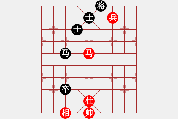 象棋棋谱图片：泥马江南龙(天帝)-和-中途岛(日帅) - 步数：150 