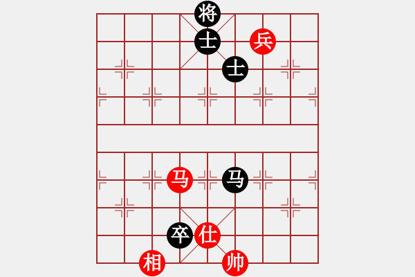 象棋棋谱图片：泥马江南龙(天帝)-和-中途岛(日帅) - 步数：170 