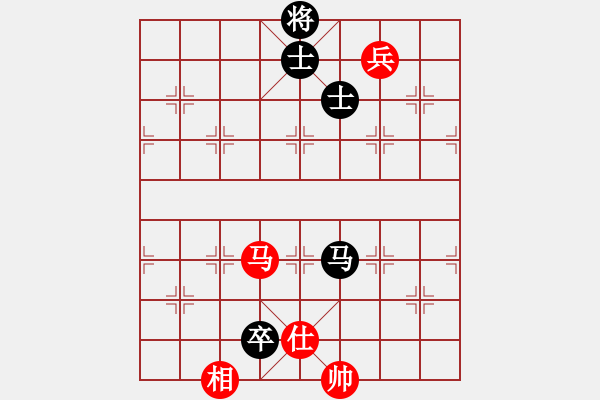 象棋棋譜圖片：泥馬江南龍(天帝)-和-中途島(日帥) - 步數(shù)：170 