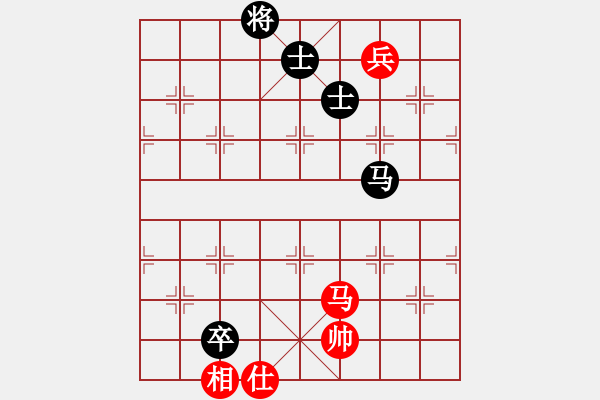 象棋棋谱图片：泥马江南龙(天帝)-和-中途岛(日帅) - 步数：180 