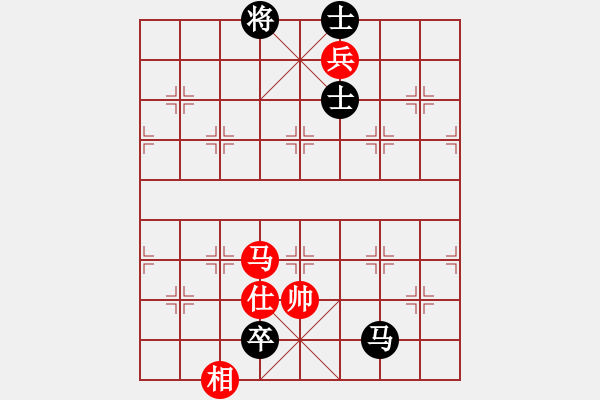 象棋棋譜圖片：泥馬江南龍(天帝)-和-中途島(日帥) - 步數(shù)：200 