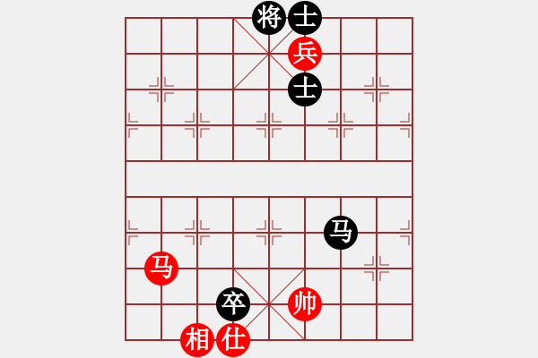象棋棋谱图片：泥马江南龙(天帝)-和-中途岛(日帅) - 步数：210 