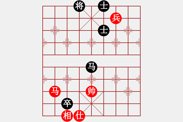 象棋棋谱图片：泥马江南龙(天帝)-和-中途岛(日帅) - 步数：220 