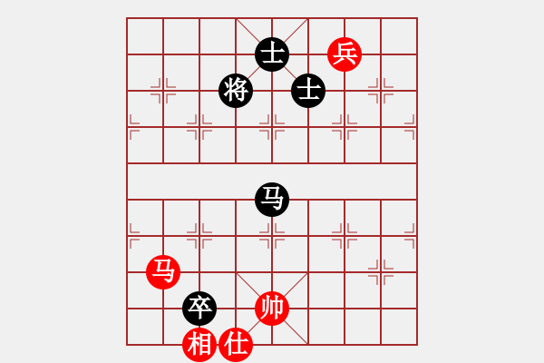 象棋棋谱图片：泥马江南龙(天帝)-和-中途岛(日帅) - 步数：230 
