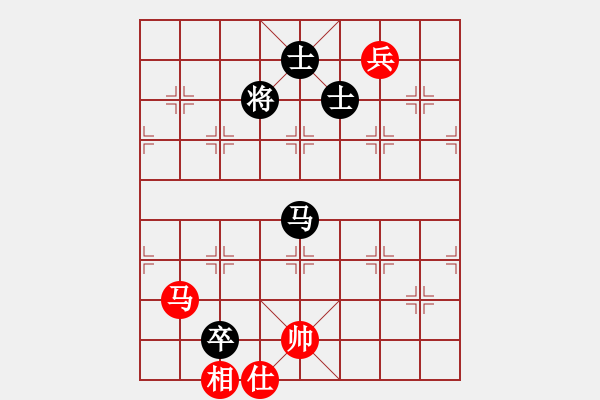 象棋棋譜圖片：泥馬江南龍(天帝)-和-中途島(日帥) - 步數(shù)：230 