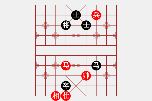 象棋棋谱图片：泥马江南龙(天帝)-和-中途岛(日帅) - 步数：235 