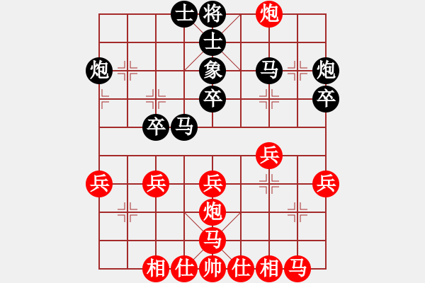 象棋棋谱图片：泥马江南龙(天帝)-和-中途岛(日帅) - 步数：30 