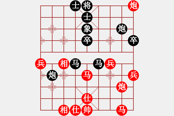 象棋棋谱图片：泥马江南龙(天帝)-和-中途岛(日帅) - 步数：50 