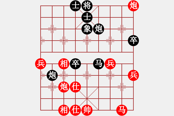 象棋棋谱图片：泥马江南龙(天帝)-和-中途岛(日帅) - 步数：60 