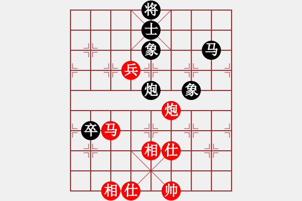 象棋棋譜圖片：山東嘉周 李強(qiáng) 勝 廣西象棋協(xié)會(huì) 陳建昌 - 步數(shù)：100 