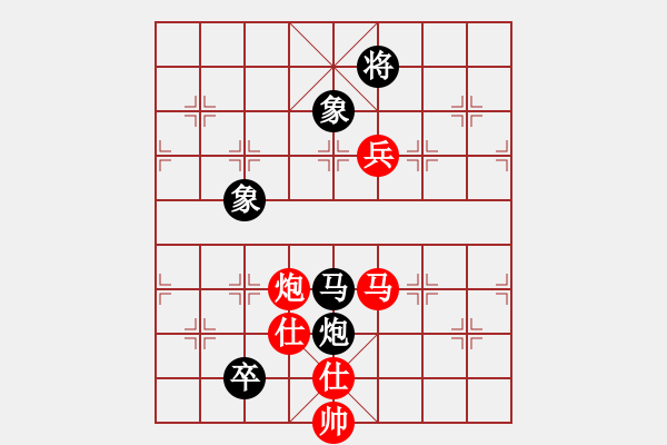 象棋棋谱图片：山东嘉周 李强 胜 广西象棋协会 陈建昌 - 步数：160 