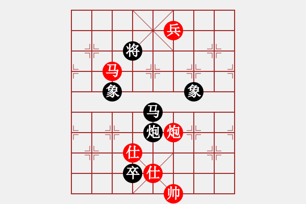 象棋棋谱图片：山东嘉周 李强 胜 广西象棋协会 陈建昌 - 步数：200 