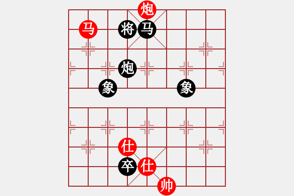 象棋棋谱图片：山东嘉周 李强 胜 广西象棋协会 陈建昌 - 步数：210 