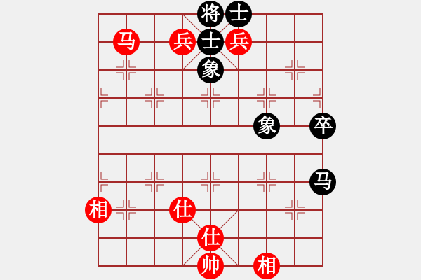 象棋棋譜圖片：東北貓(1段)-勝-枰上春秋(3段) - 步數(shù)：103 