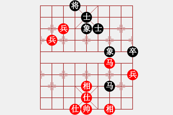 象棋棋譜圖片：東北貓(1段)-勝-枰上春秋(3段) - 步數(shù)：70 